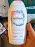 femfresh【粉爱芯】亲密生活250mL  蔓越莓女性私密处护理清洗液 私处洗液 实拍图