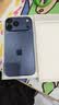 Apple/苹果/苹果【点击“立即领取“享补贴】iPhone 17 Pro Max 1TB 深蓝色 移动联通电信5G 双卡双待手机 实拍图