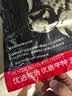 澳牛日记 和牛M5雪花牛肉粒 净重750g 烧烤烤肉火锅食材 谷饲原切牛腩 实拍图