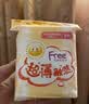 FREE自营超薄触感卫生巾日夜组合套装12包75片(日用48片+夜用27片) 实拍图
