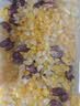 十月稻田 玉米芸豆大碴粥 1.5斤 免浸泡 花芸豆东北玉米碴 八宝粥杂粮粥米 实拍图
