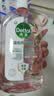 滴露（Dettol）衣物消毒液自然香氛洗衣除菌液 除螨除异味去汗臭48h留香1000ml*1 实拍图
