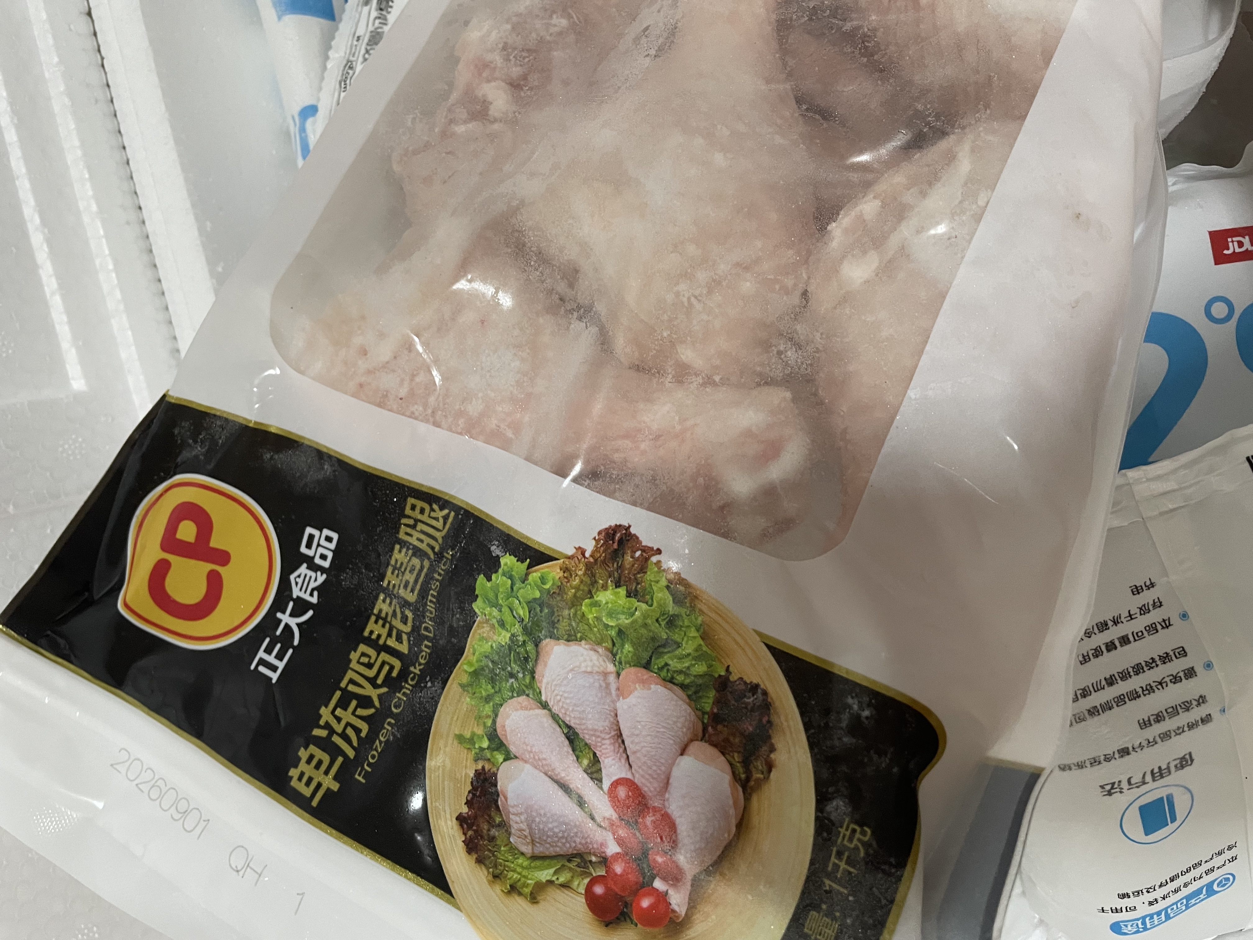 正大琵琶腿2斤 【美食大赛同款】鸡腿鸡肉鸡腿肉生鲜早餐 实拍图