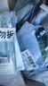 珀莱雅小球藻面膜补水保湿海藻补水玻尿酸面膜男女士生日礼物 实拍图