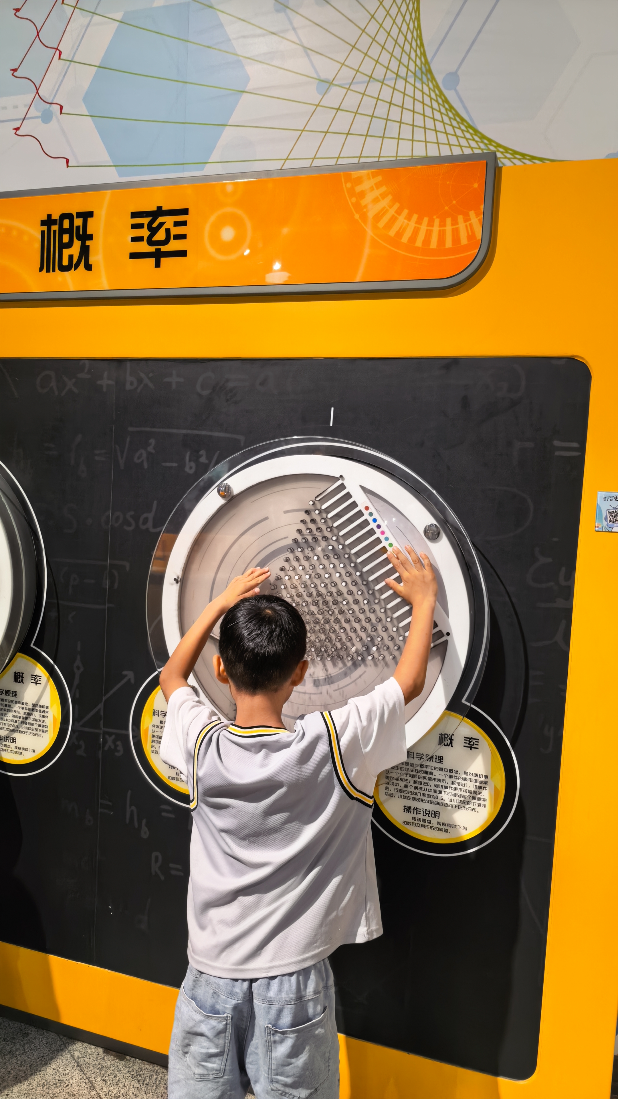史努比（SNOOPY）316不锈钢保温杯儿童双饮男女孩吸管水壶小学生上学专用喝水杯子 实拍图