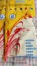 雪莲丁腈手套防水耐用厨房食品接触耐油耐磨洗碗洗衣家用家务手套 32cm耐用型 2双 M码 实拍图