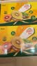 佳沛（zespri）新西兰金奇异果8粒特大果124-146g猕猴桃水果礼盒 实拍图
