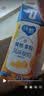 蒙牛纯甄「黄桃果粒」风味酸奶200g*10盒 送礼礼盒中秋送礼礼盒6月产 实拍图