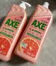 AXE斧头牌西柚护肤洗洁精1.18kg*2瓶 除腥辟味不伤手 实拍图