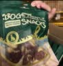 HELLOJOY狗狗零食大礼包960g成犬幼犬磨牙训练宠物零食福袋礼盒 1.92斤 实拍图