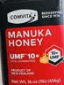 康维他（Comvita）麦卢卡蜂蜜UMF10+454g 新西兰进口天然滋补品 送长辈中秋节礼物 实拍图