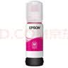 爱普生(EPSON)002系列T03X3原装墨水洋红色(((适用L426X/L626X/L627X/L629X/L415X/L416X/L616X/L617X系列等) 实拍图