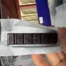 歌帝梵（Godiva）醇享72%可可进口高端黑巧克力90g独立装 国庆出游解馋零食 下午茶 实拍图