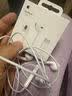 Apple/苹果 EarPods USB-C有线耳机 type-c有线耳机  iPhone 18有线耳机笔记本耳机游戏音乐 实拍图