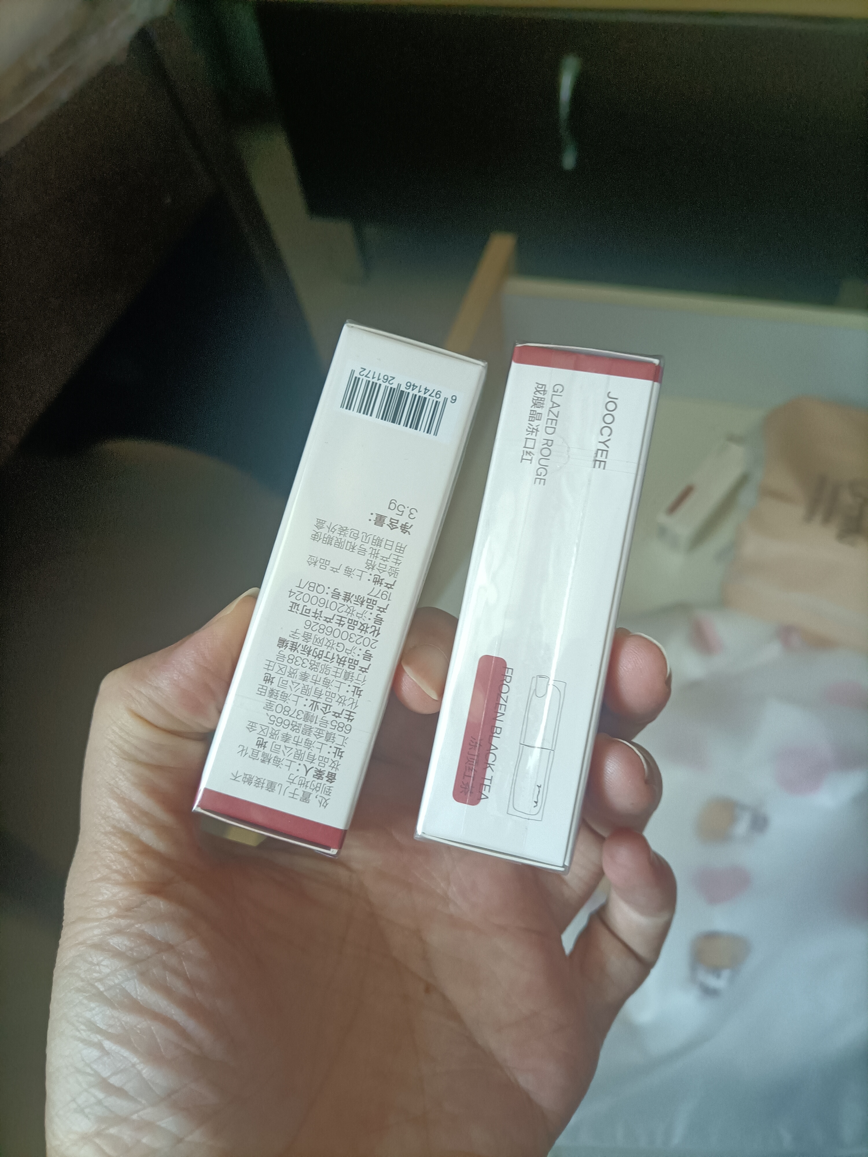酵色晶冻口红#514冻顶红茶唇釉唇冻镜面滋润水生日送女友礼物 实拍图