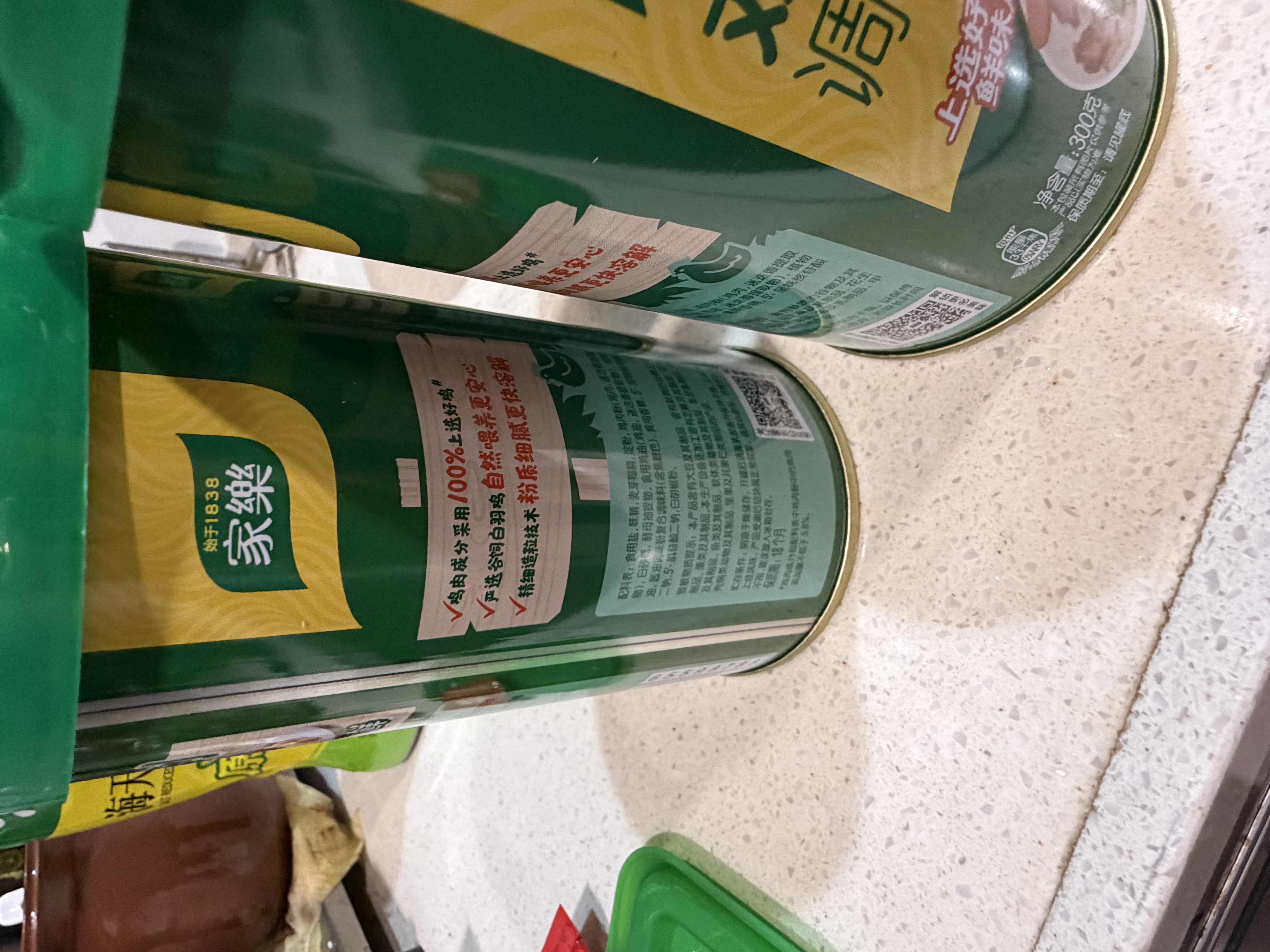 家乐鸡粉调味料300g*3罐【三倍鸡肉含量】家用炒菜煲汤提鲜 实拍图