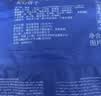 百乐顺（Bahlsen）德国进口巧克力夹心饼干纯可可脂233g休闲零食独立包装中秋送礼 实拍图