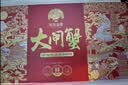 【礼券】姑苏渔歌大闸蟹礼券9588型公5.5两母4.0两4对8只送礼螃蟹卡券海鲜礼盒礼品卡 实拍图