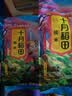 十月稻田 糯米 2斤 东北圆糯米 包粽子 可酿米酒 杂粮米粗粮 实拍图
