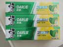 好来（DARLIE）原黑人经典双重薄荷牙膏持久清新减菌去臭防蛀固齿去渍含氟共675g 实拍图