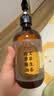 蕲大妈 艾草生姜精油500ml 加姜艾灸艾草按摩推拿拔罐刮痧油全身可用 实拍图