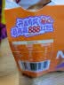 雀巢（Nestle）即饮咖啡 丝滑拿铁摩卡口味 咖啡饮料 268ml*3瓶 实拍图