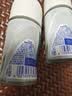 妮维雅（NIVEA）孙颖莎同款抑汗香体止汗露腋下干爽精华爽身走珠液50ml*2生日礼物 实拍图