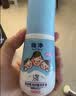 狮王（Lion）趣净泡沫免洗抑菌洗手液50ml*3无需水洗方便携带抑菌呵护儿童 实拍图