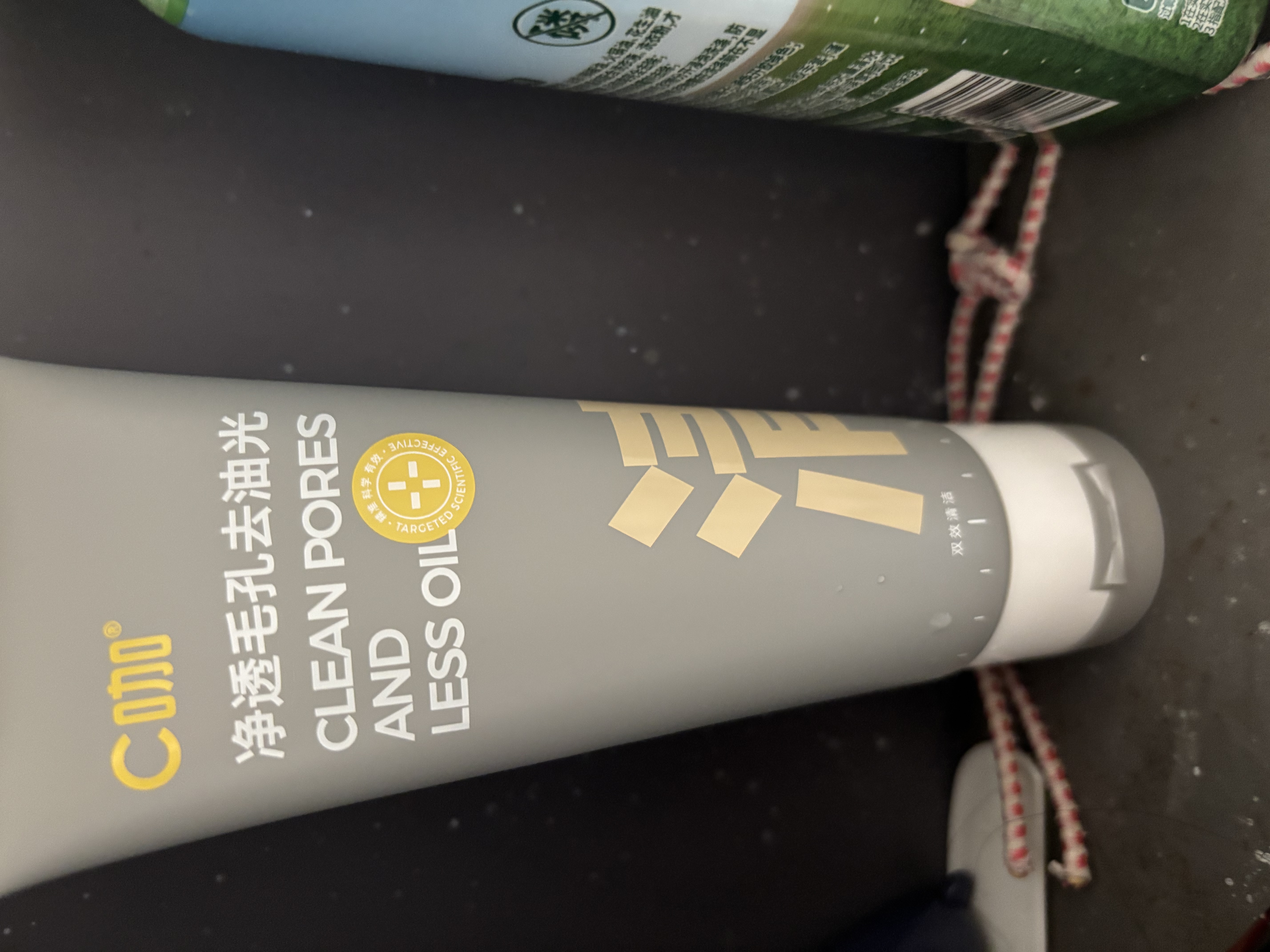 C咖双管洗面奶80g*2氨基酸清洁控油洁面乳去黑头角质卸妆卸防晒男女 实拍图