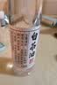 FACE MINI白茶油玉石保养油翡翠和田玉文玩专用养护油奇石盘玩玛瑙盘玩 实拍图