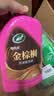龟牌（Turtle Wax）樱桃爽金棕榈洗车液水蜡汽车高泡沫清洗剂喷壶套装2L TC-400704 实拍图