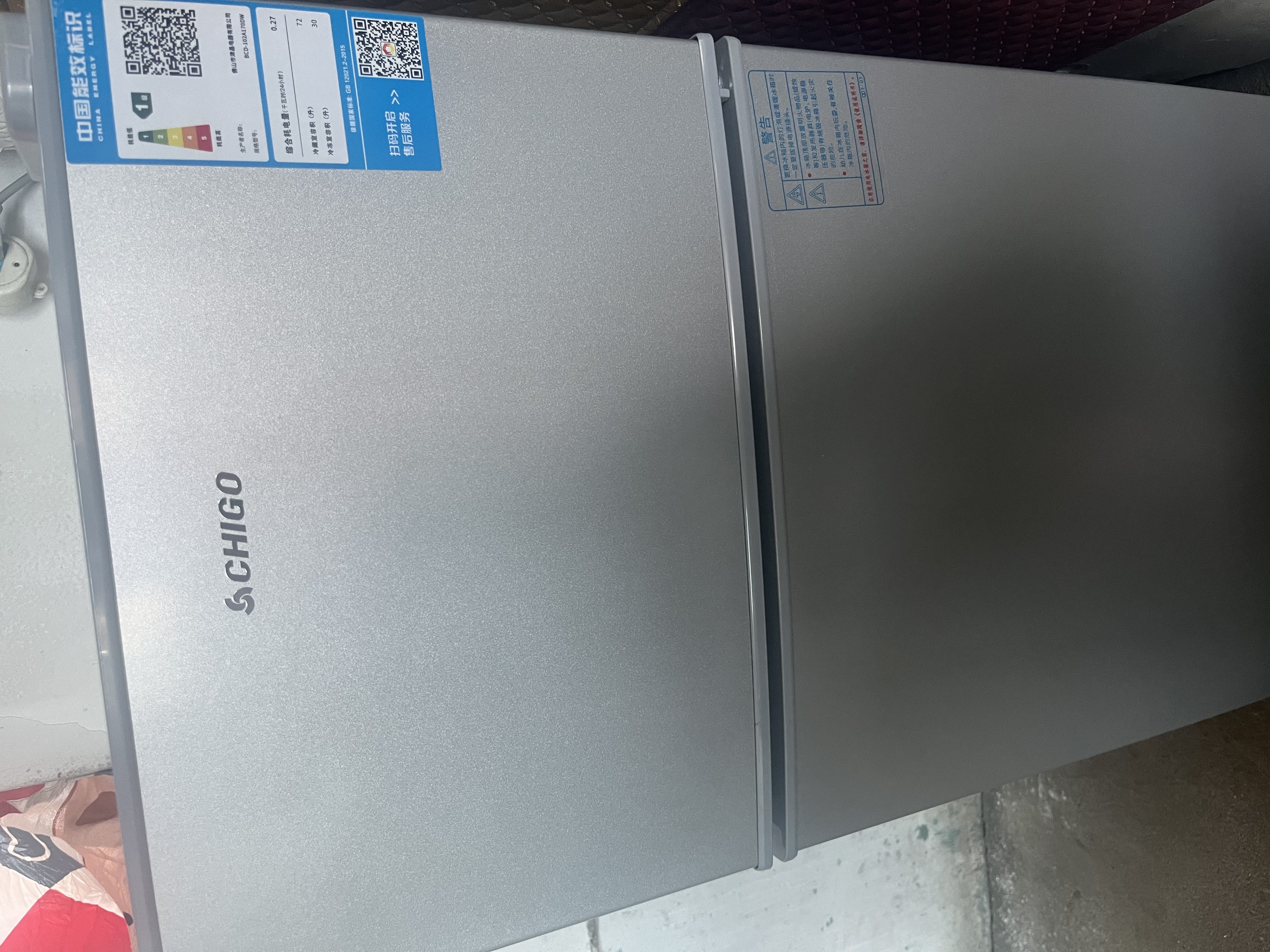 志高（CHIGO）小冰箱迷你小型家用冷藏冷冻两用宿舍出租房用双门办公室电冰箱节能省电 【一级能效】98L银色【全国联保丨节能省电】 实拍图