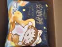 自由点【超薄透气】小丸子联名安心裤安睡裤L码15条 夜用卫生巾女自营 实拍图
