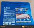 海洋之星低温烘焙冰川三文鱼猫粮成猫幼猫粮9kg（4.5kg*2） 实拍图