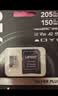 雷克沙（Lexar）256GB TF(MicroSD)存储卡V30 读200MB/s 无人机运动相机影石Luna/大疆Pocket4P内存卡 (1066x升级) 实拍图