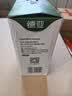 德亚（Weidendorf）新西兰进口4.0g高钙高蛋白全脂纯牛奶250ml*10高端礼盒送礼 实拍图