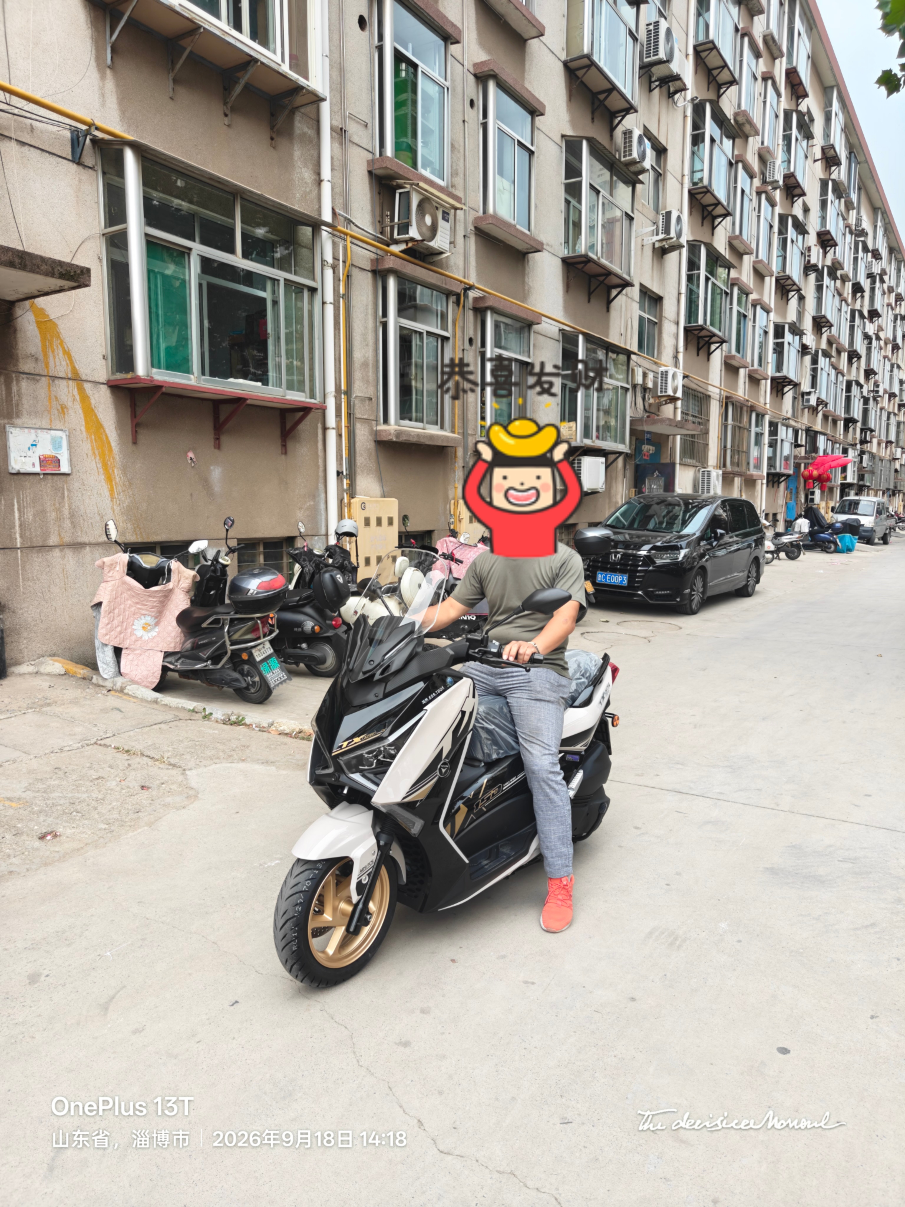天鹰TX150F豪华版 燃油踏板摩托车复古摩旅通勤代步可变气门雅灰 26款 实拍图