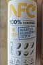 农夫山泉100%纯果汁NFC芒果混合汁300ml*10瓶 整箱饮料礼盒 实拍图