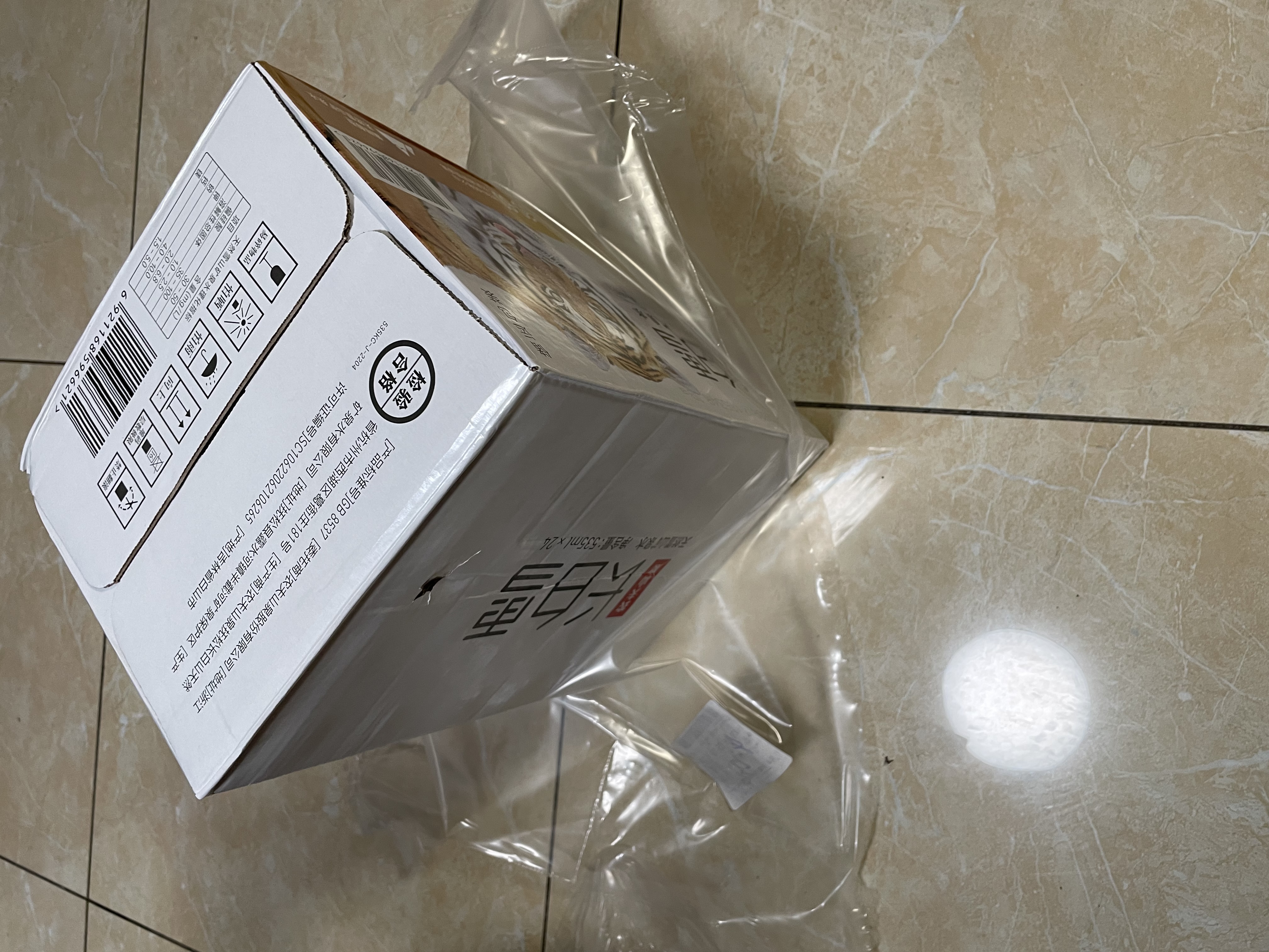 农夫山泉长白山天然矿泉水饮用水长白雪 535ml*24瓶 整箱装 实拍图