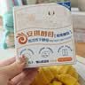 安琪小白条酵母粉5g*12 耐高糖型高活性干酵母家用馒头包子面包发酵粉 实拍图