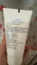 可复美【医用金选】重组胶原蛋白修复敷料干燥保湿膏状G型80g国庆礼遇 实拍图