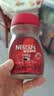 雀巢（Nestle）醇品速溶美式黑咖啡粉冲泡后*0糖健身燃减防困瓶装50g 实拍图