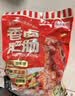 龙大美食香卤肥肠1斤装 ＞90%固形物肥肠熟食下酒菜肥肠半成品生鲜 实拍图