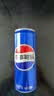 百事可乐Pepsi 碳酸饮料汽水 330ml*24听细罐 包装随机 实拍图