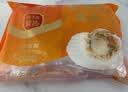 獐子岛 冷冻蒜蓉粉丝扇贝600g 18只 烧烤食材 海鲜生鲜水产预制菜 实拍图