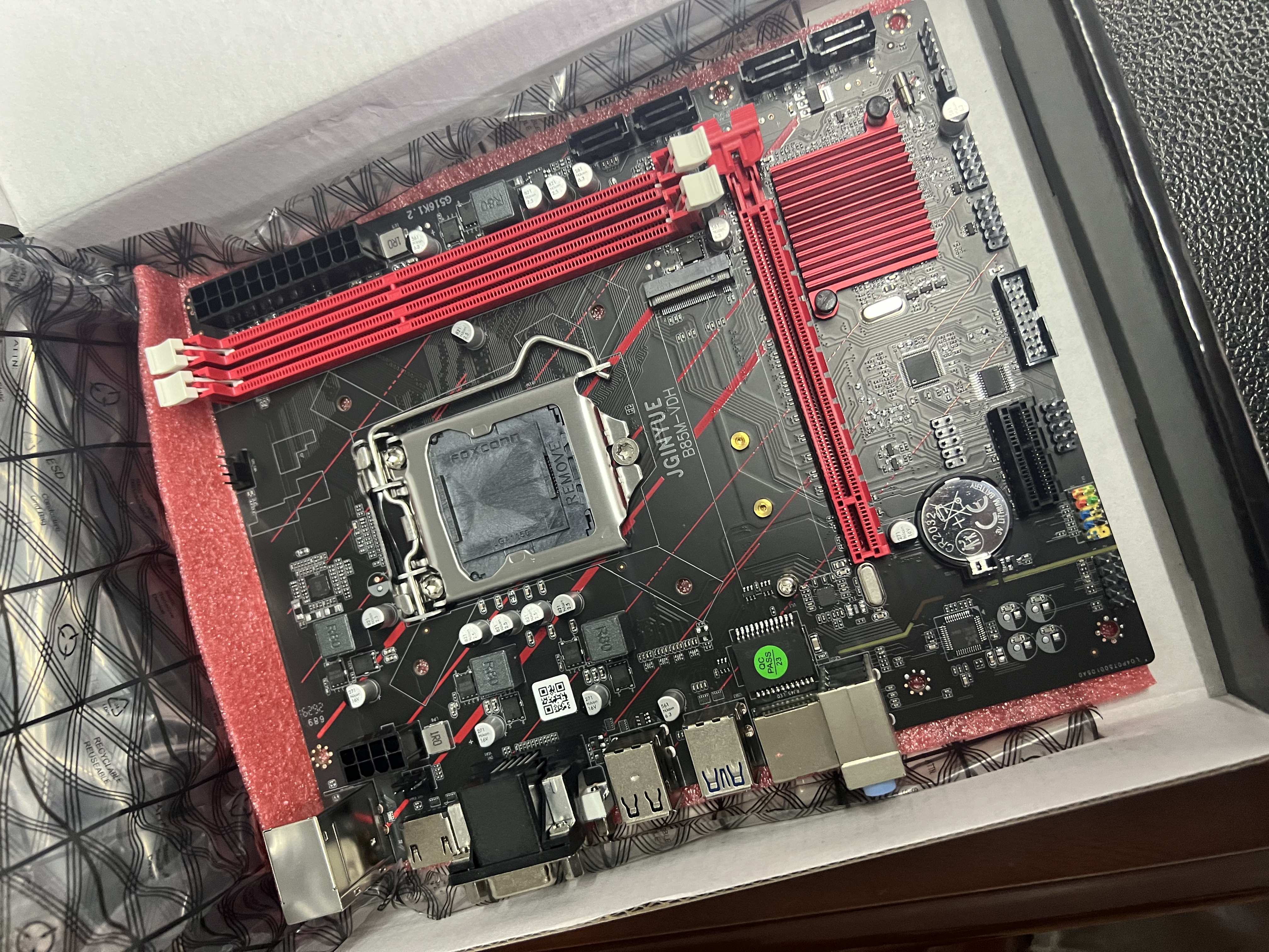 精粤B85M-VDH主板 DDR3内存游戏办公主板 支持Intel 4代/E系V3 CPU 4130/4590/1231 V3 Intel/LGA1150 实拍图
