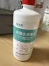 镜沐康双氧水消毒清洁液OK镜塑形巩膜镜硬性角膜接触镜冲洗液除蛋白护理 实拍图