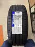米其林（MICHELIN）汽车轮胎 225/50R17 98W 浩悦五代 Primacy 5 适配雅阁/奔驰C级 实拍图