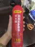 得力车载灭火器水基13B 火灾应急家用3C认证620ml 适配特斯拉ModelY 实拍图