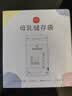 新贝储奶袋 装奶保鲜袋 母乳储存袋 一次性存奶袋可冷冻 加厚防漏30片 实拍图